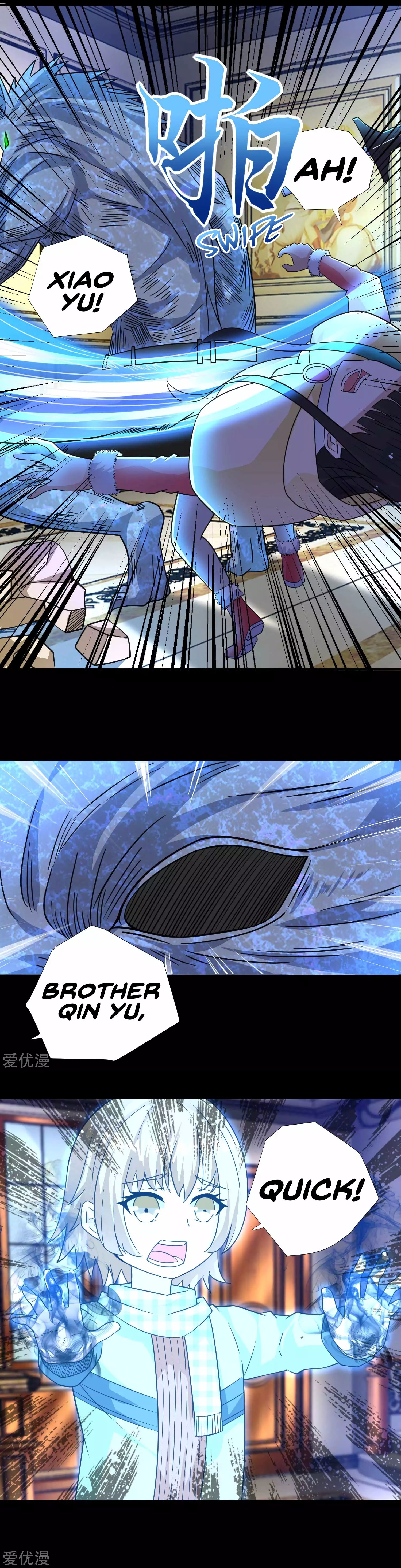 Page 3 of Chapter 193
