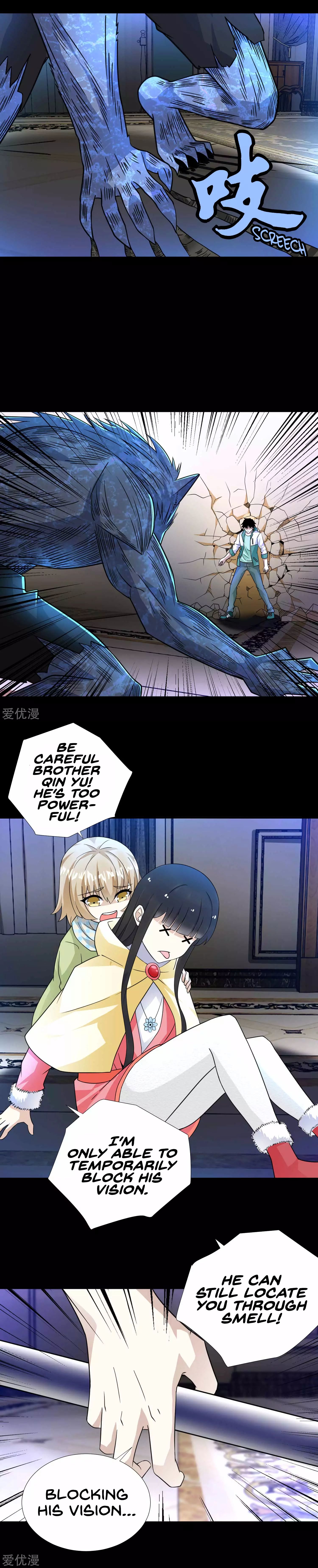 Page 5 of Chapter 193