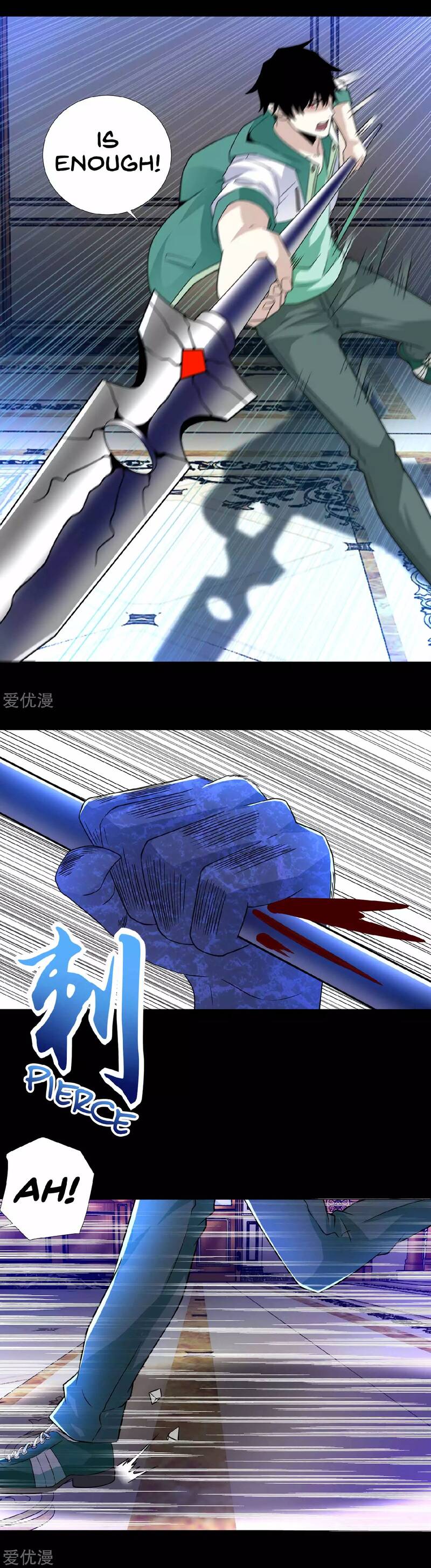 Page 6 of Chapter 193