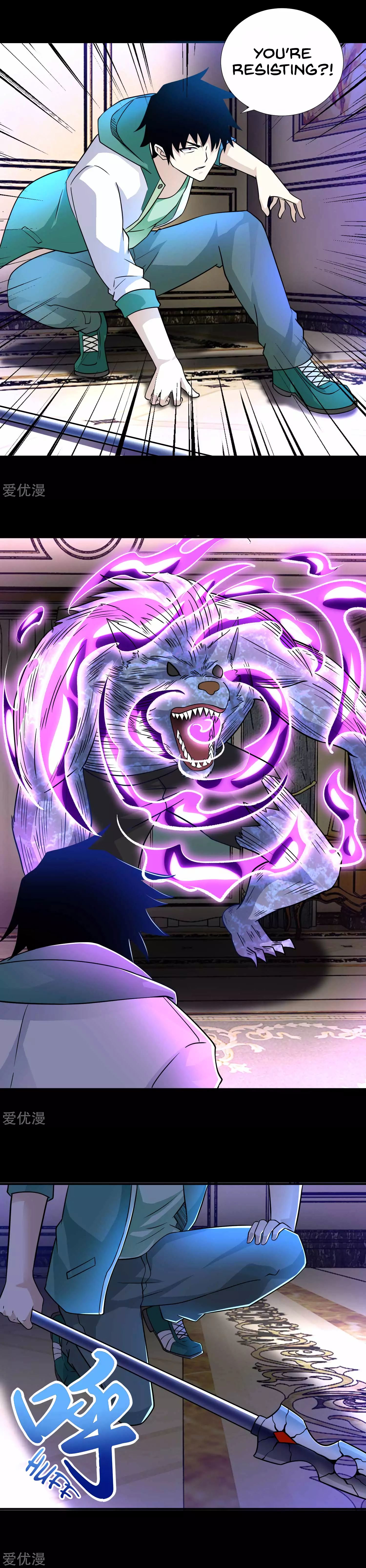 Page 9 of Chapter 193