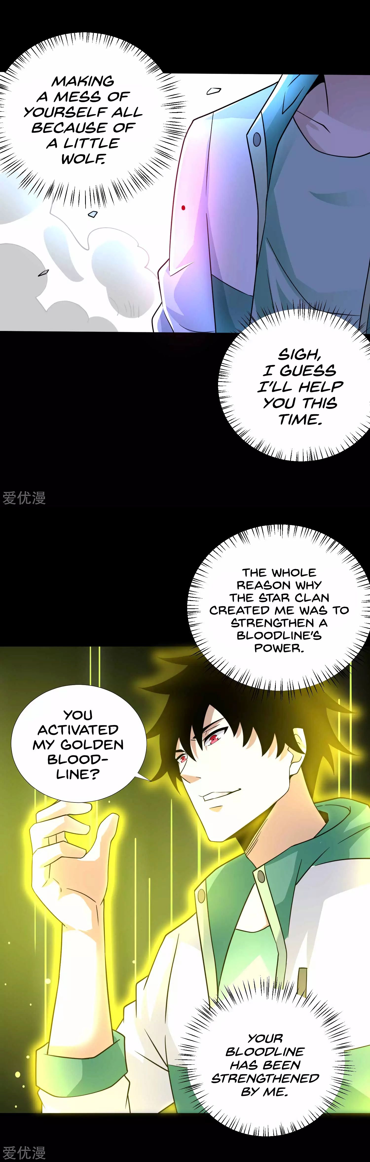 Page 12 of Chapter 193