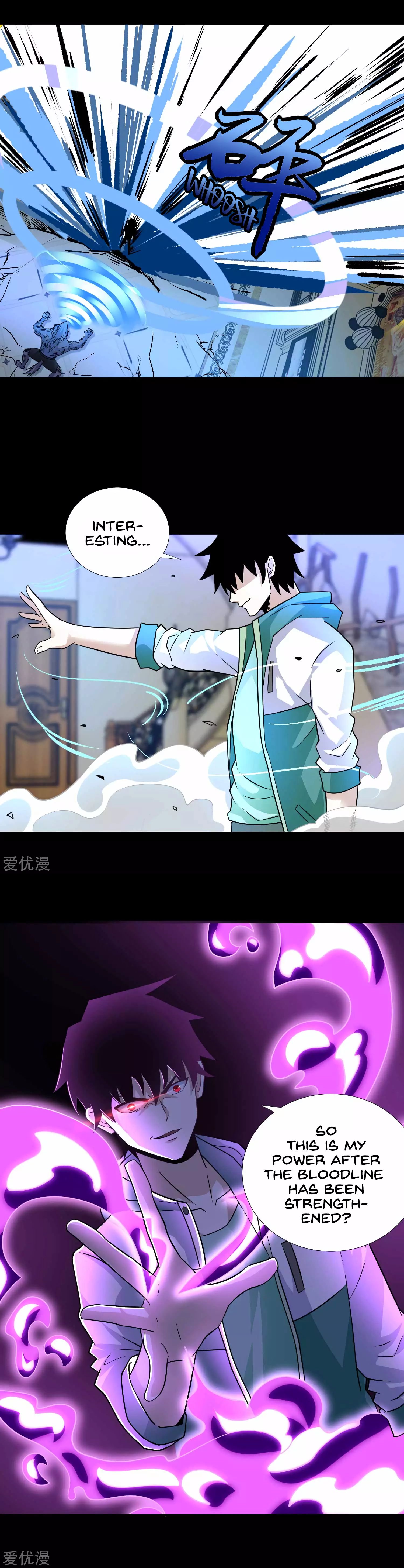 Page 14 of Chapter 193