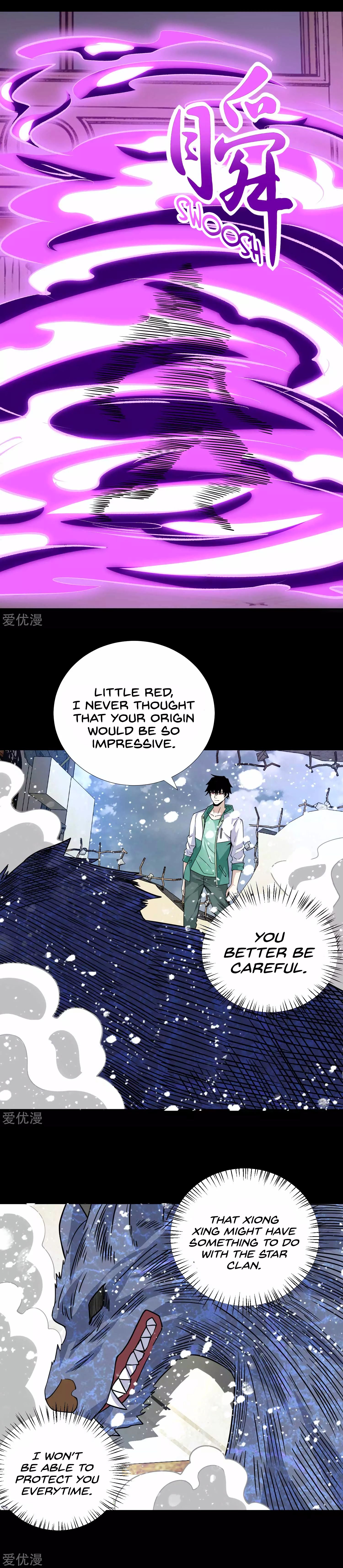 Page 15 of Chapter 193