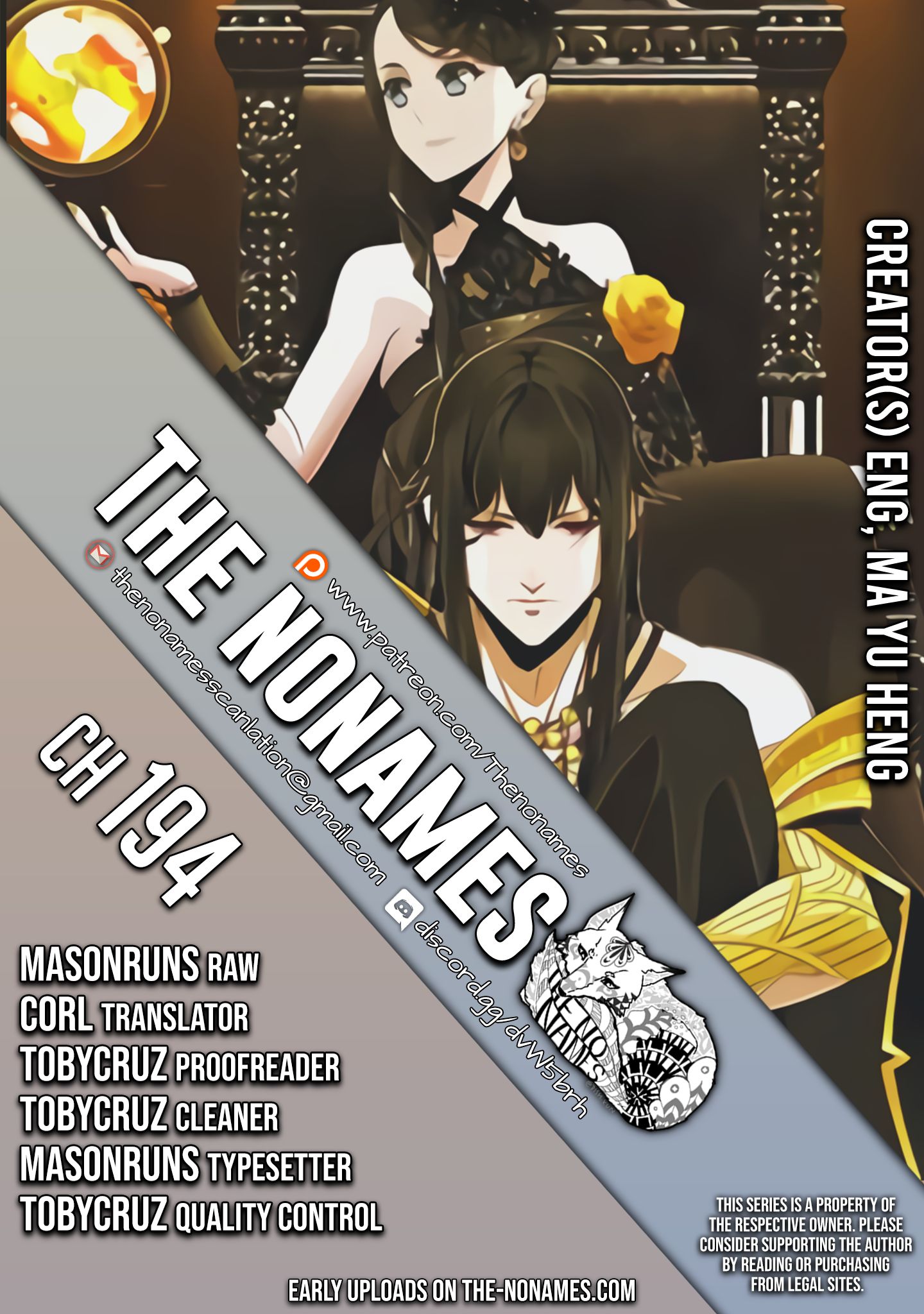 Page 1 of Chapter 194