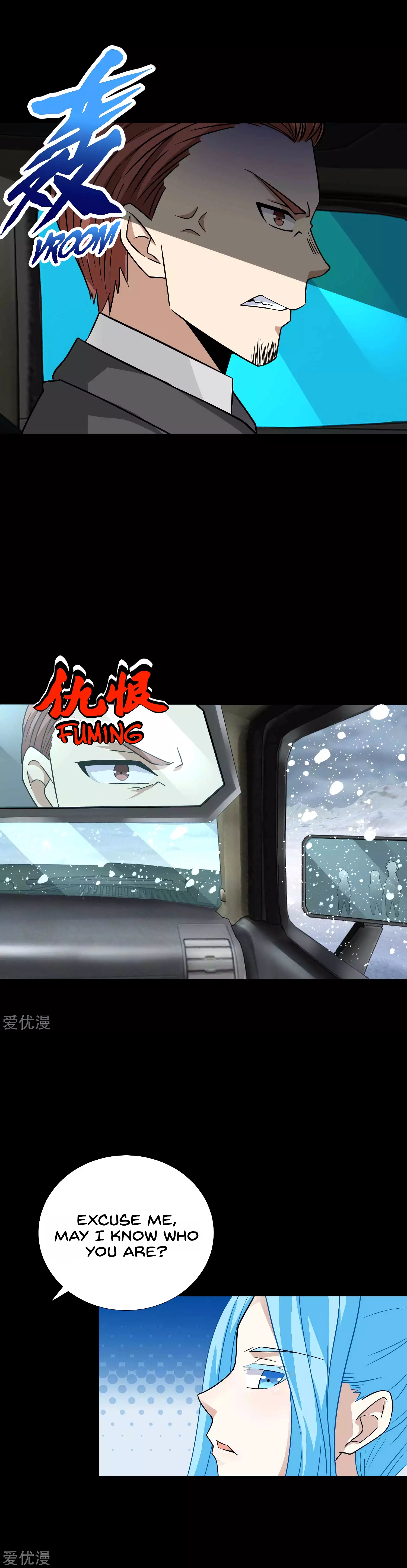 Page 7 of Chapter 195