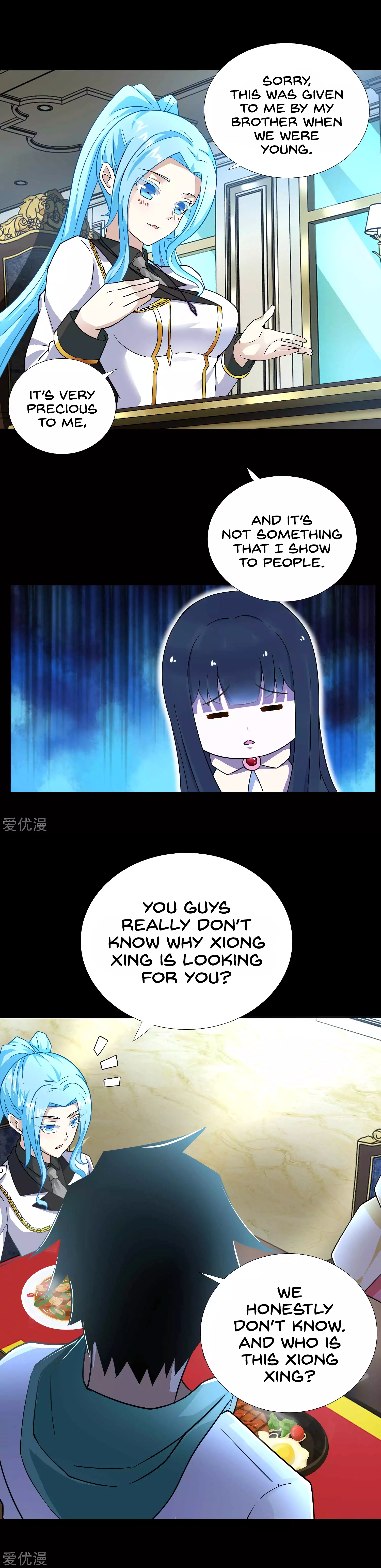 Page 11 of Chapter 195