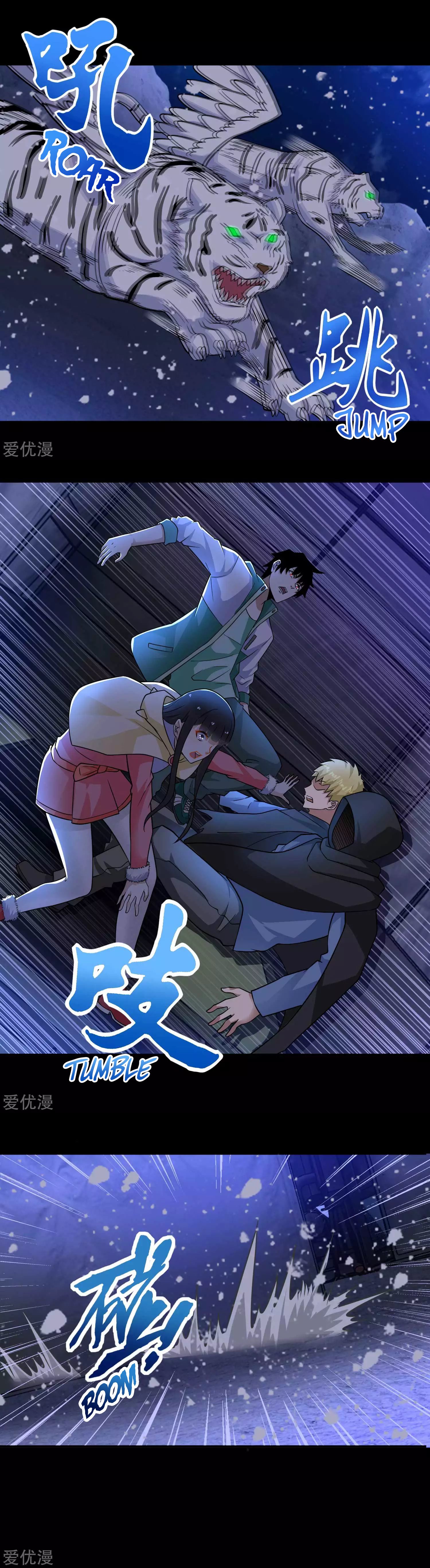 Page 10 of Chapter 196