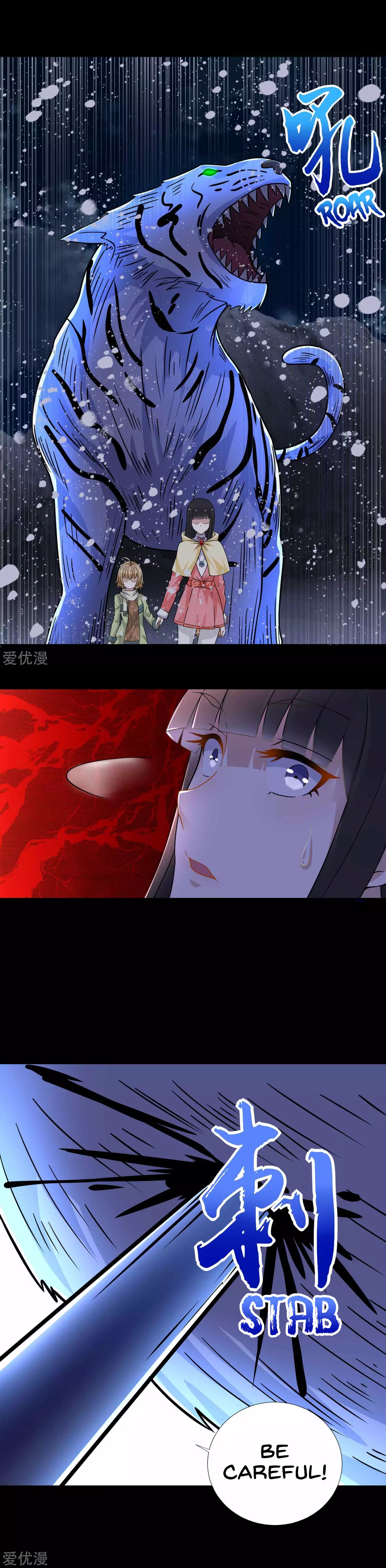 Page 14 of Chapter 196