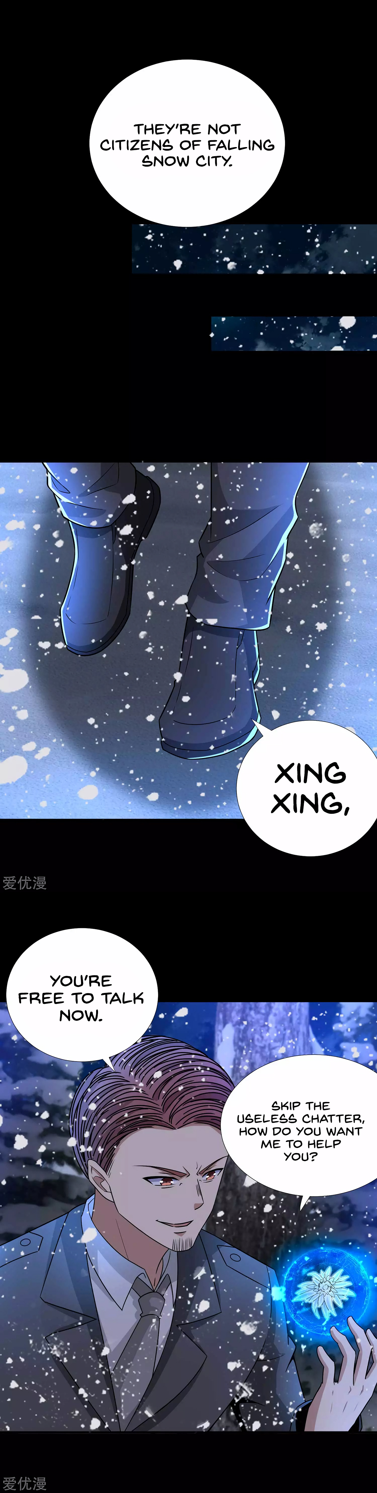 Page 4 of Chapter 197