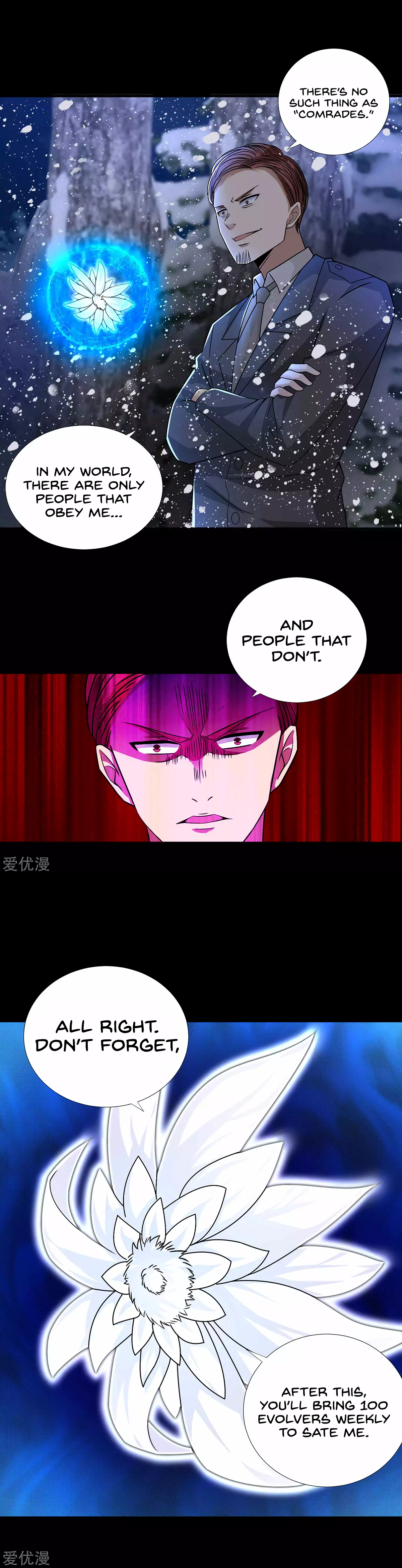 Page 6 of Chapter 197
