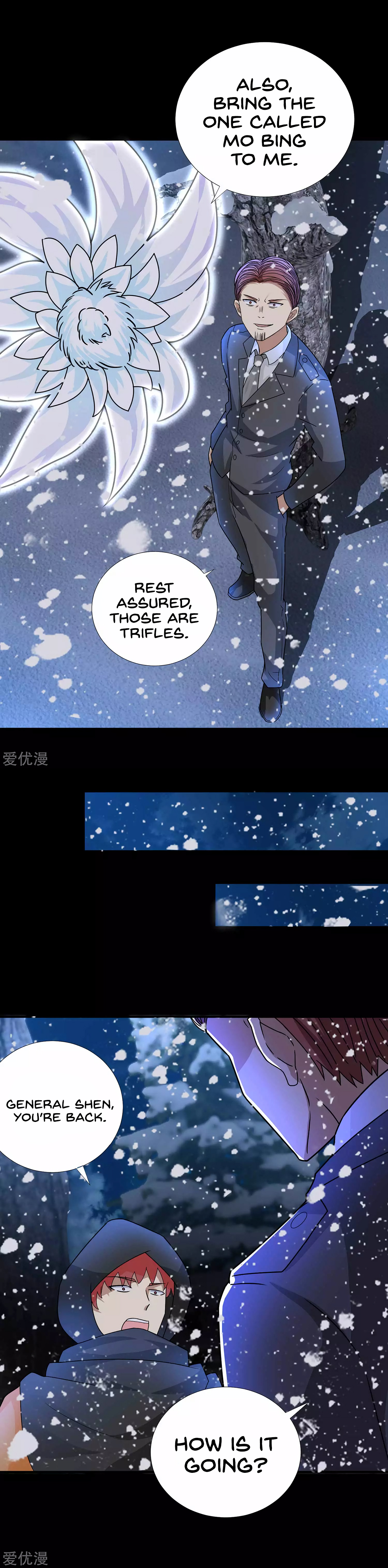 Page 7 of Chapter 197