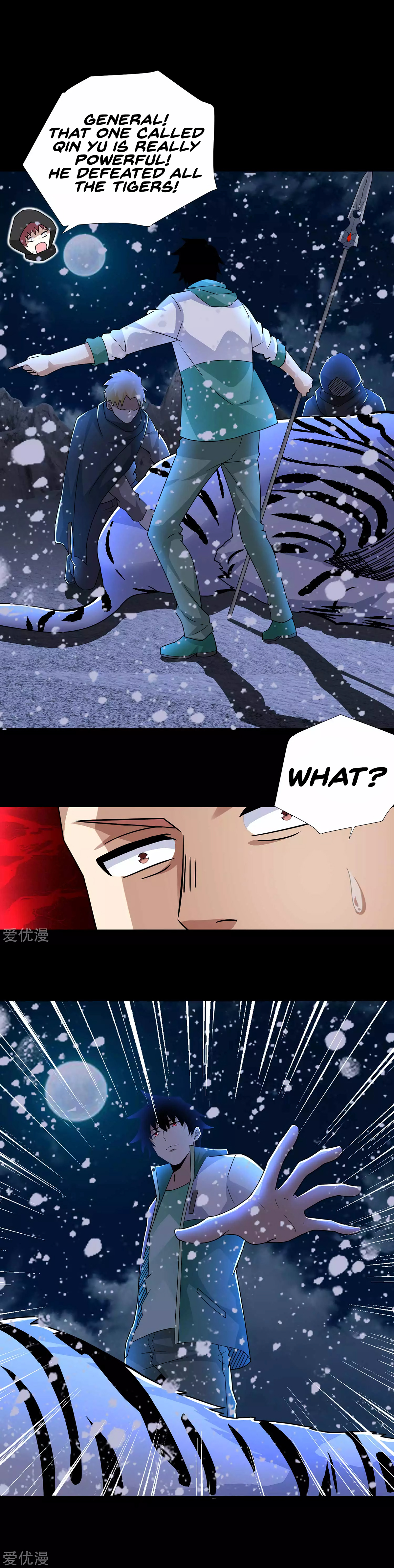 Page 8 of Chapter 197