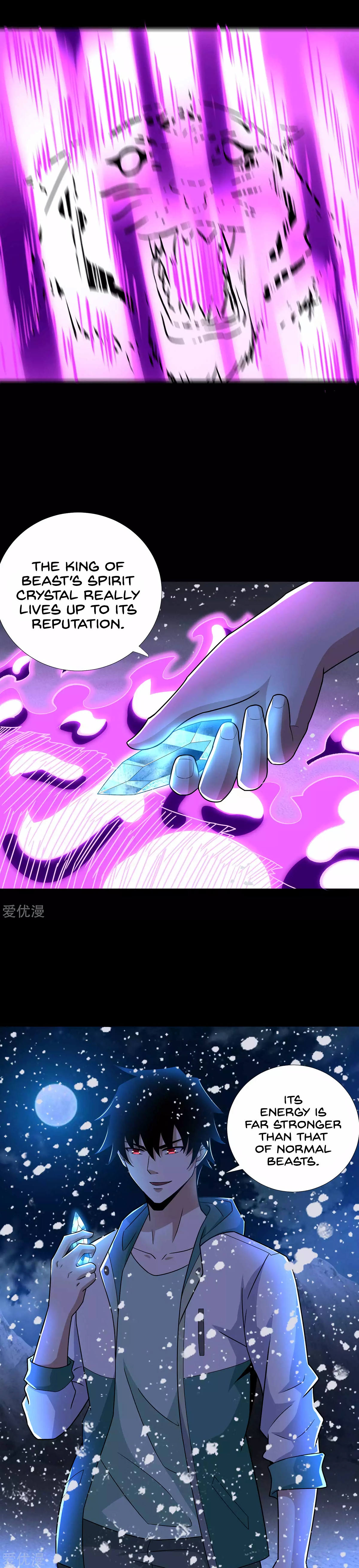 Page 9 of Chapter 197