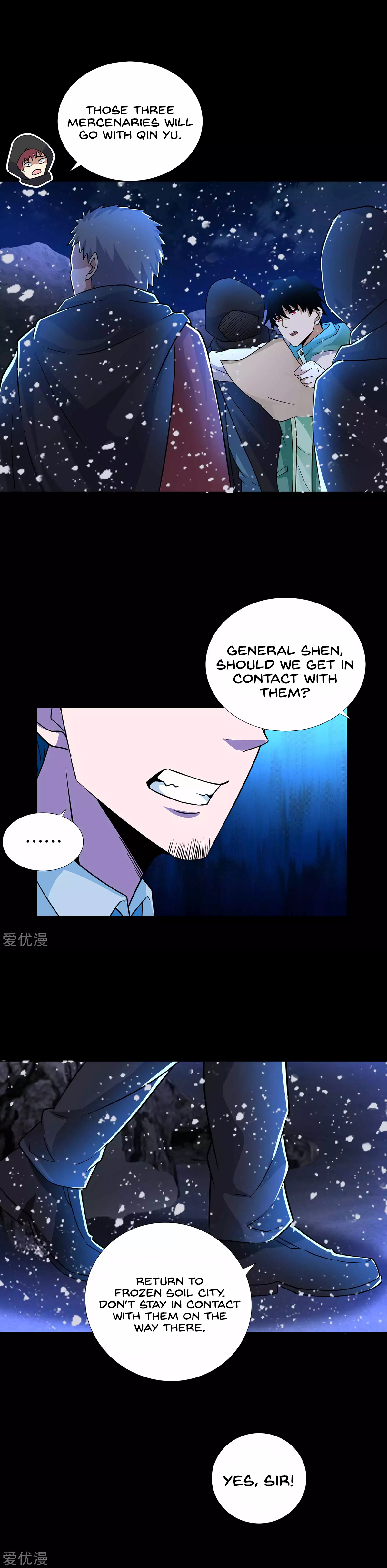 Page 12 of Chapter 197