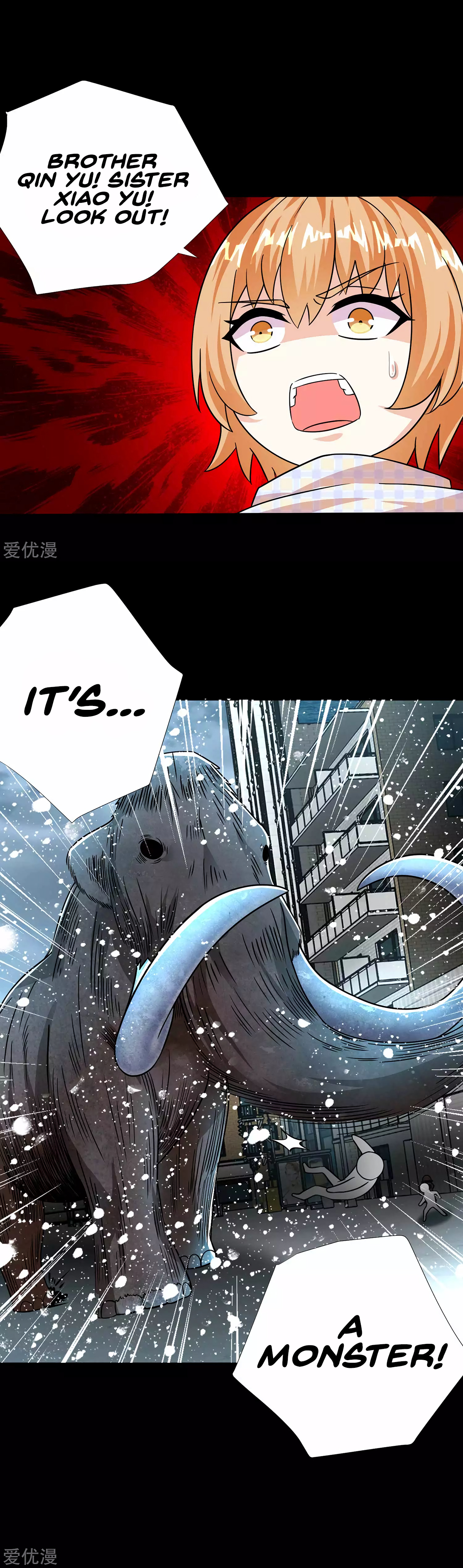 Page 16 of Chapter 197