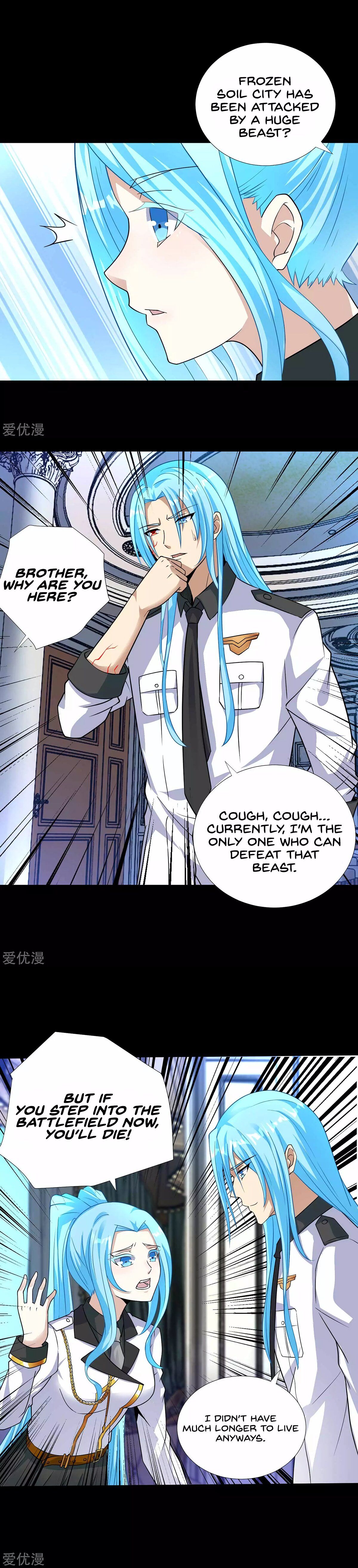 Page 8 of Chapter 198