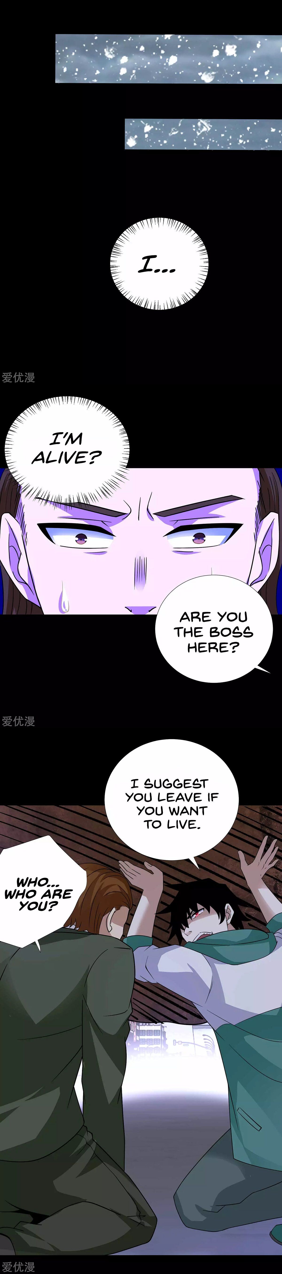Page 12 of Chapter 198