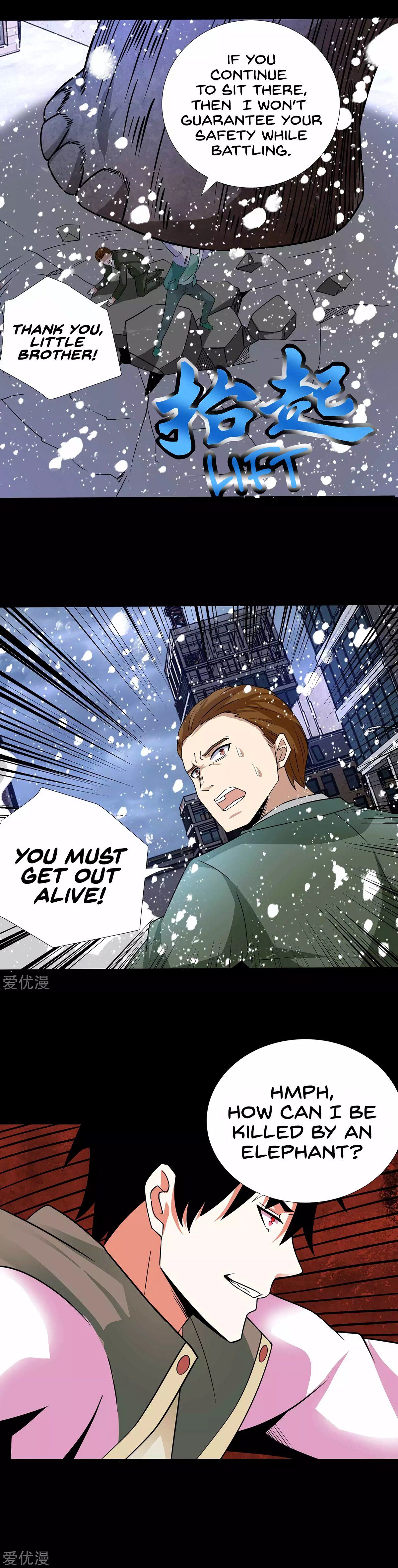 Page 13 of Chapter 198