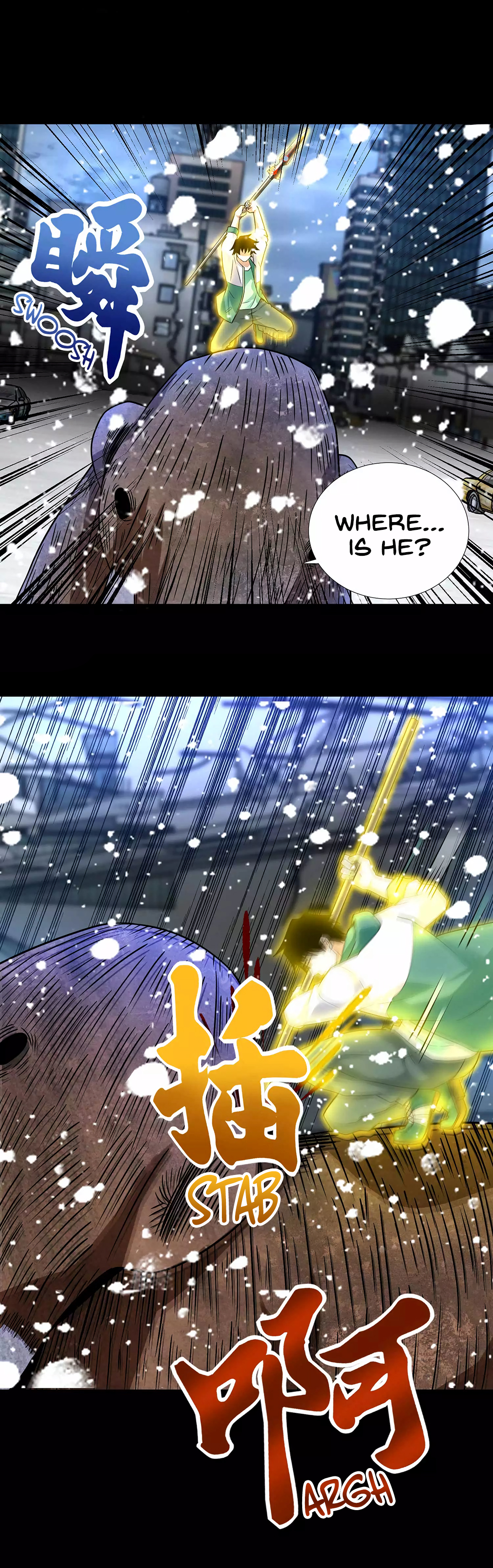 Page 7 of Chapter 199