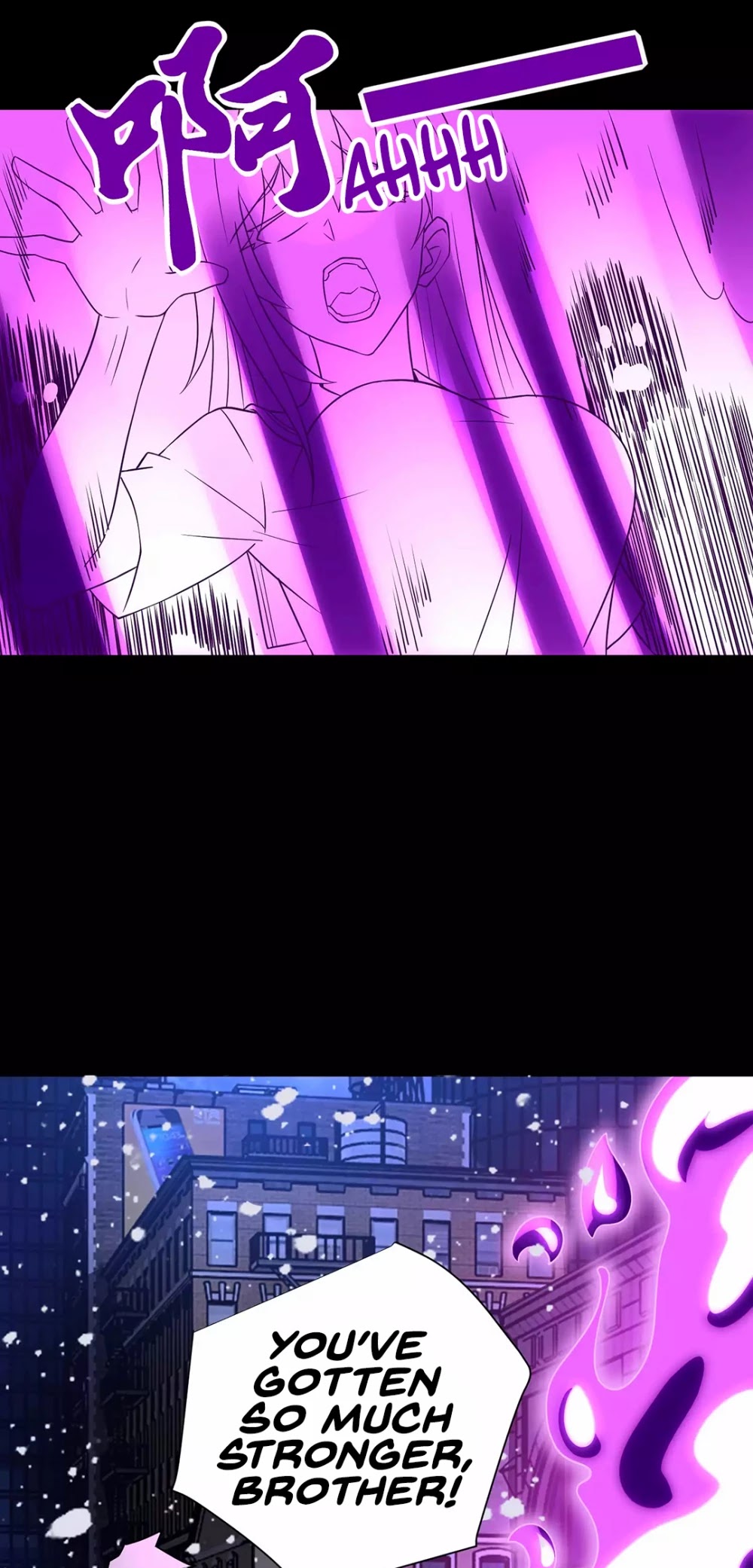 Page 12 of Chapter 201