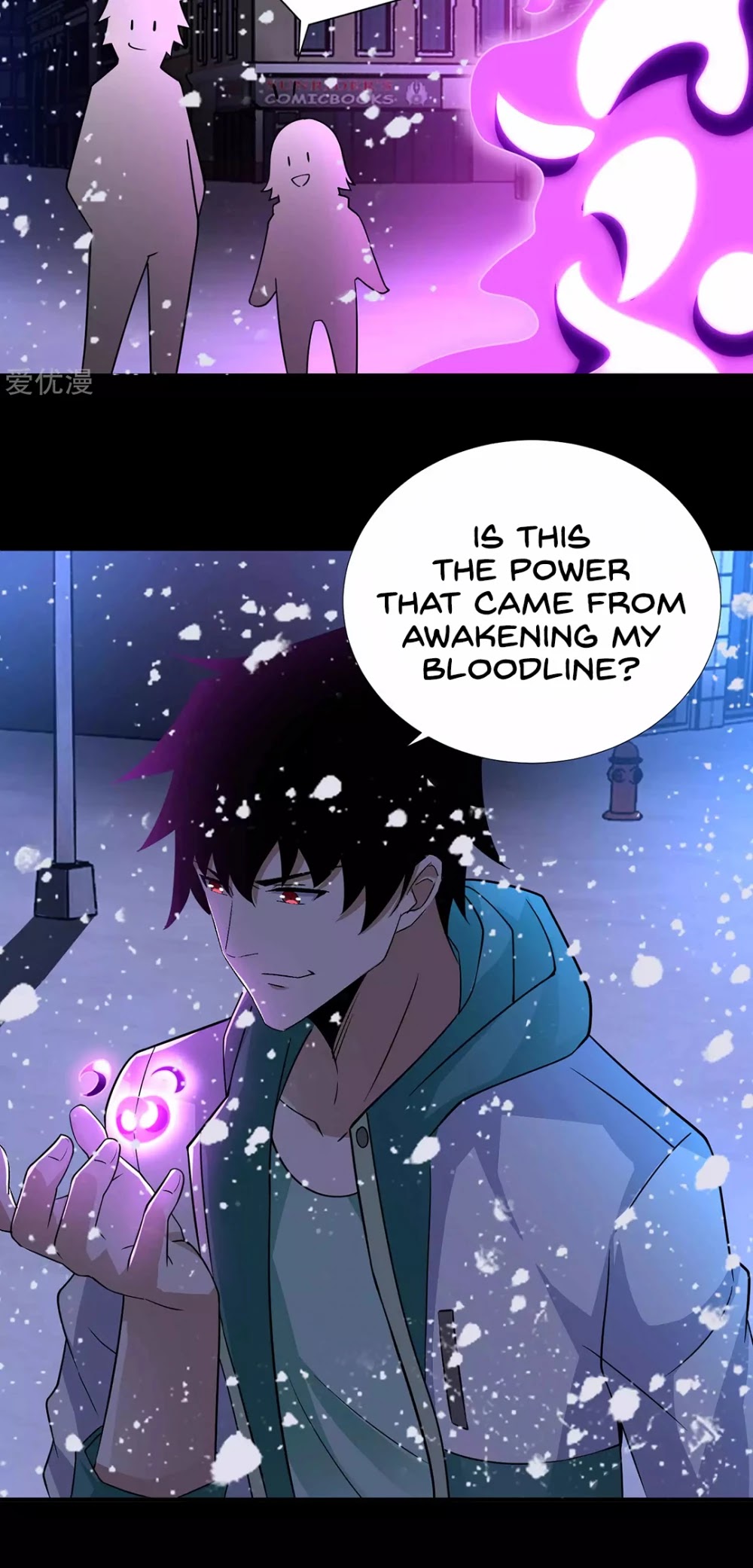 Page 13 of Chapter 201