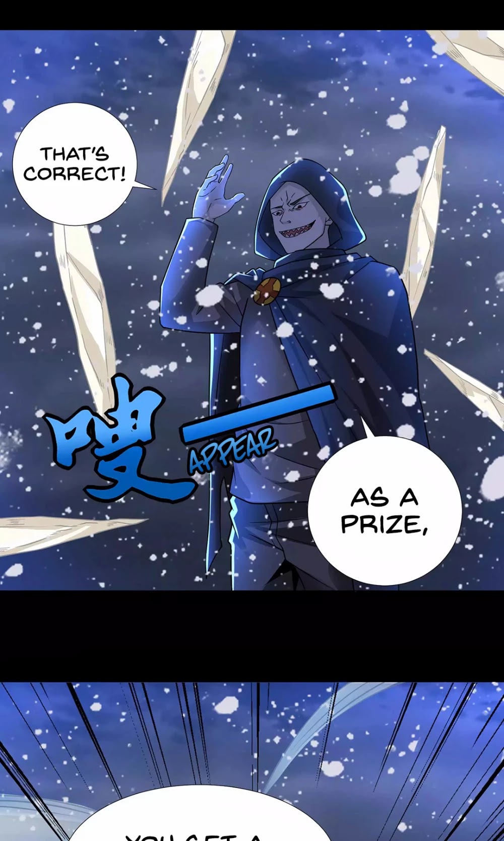 Page 20 of Chapter 201