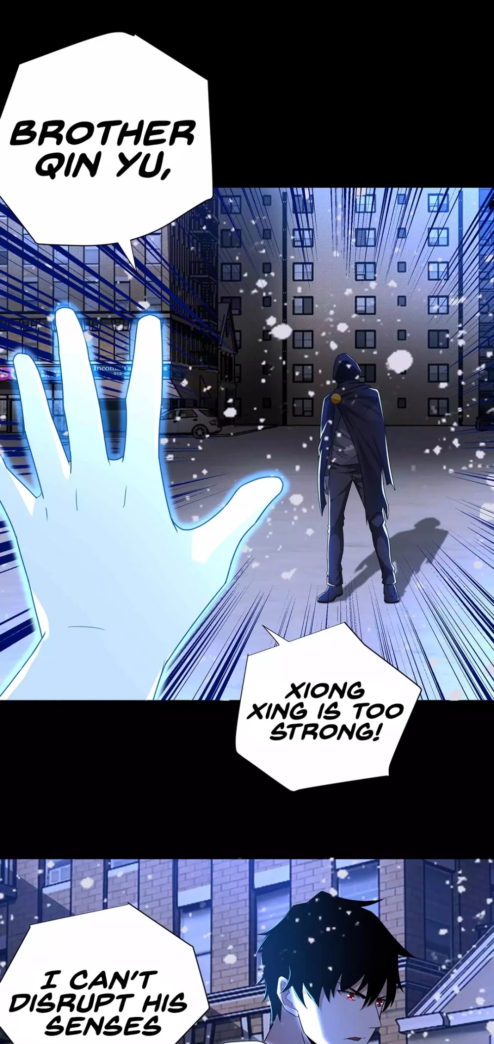 Page 4 of Chapter 202