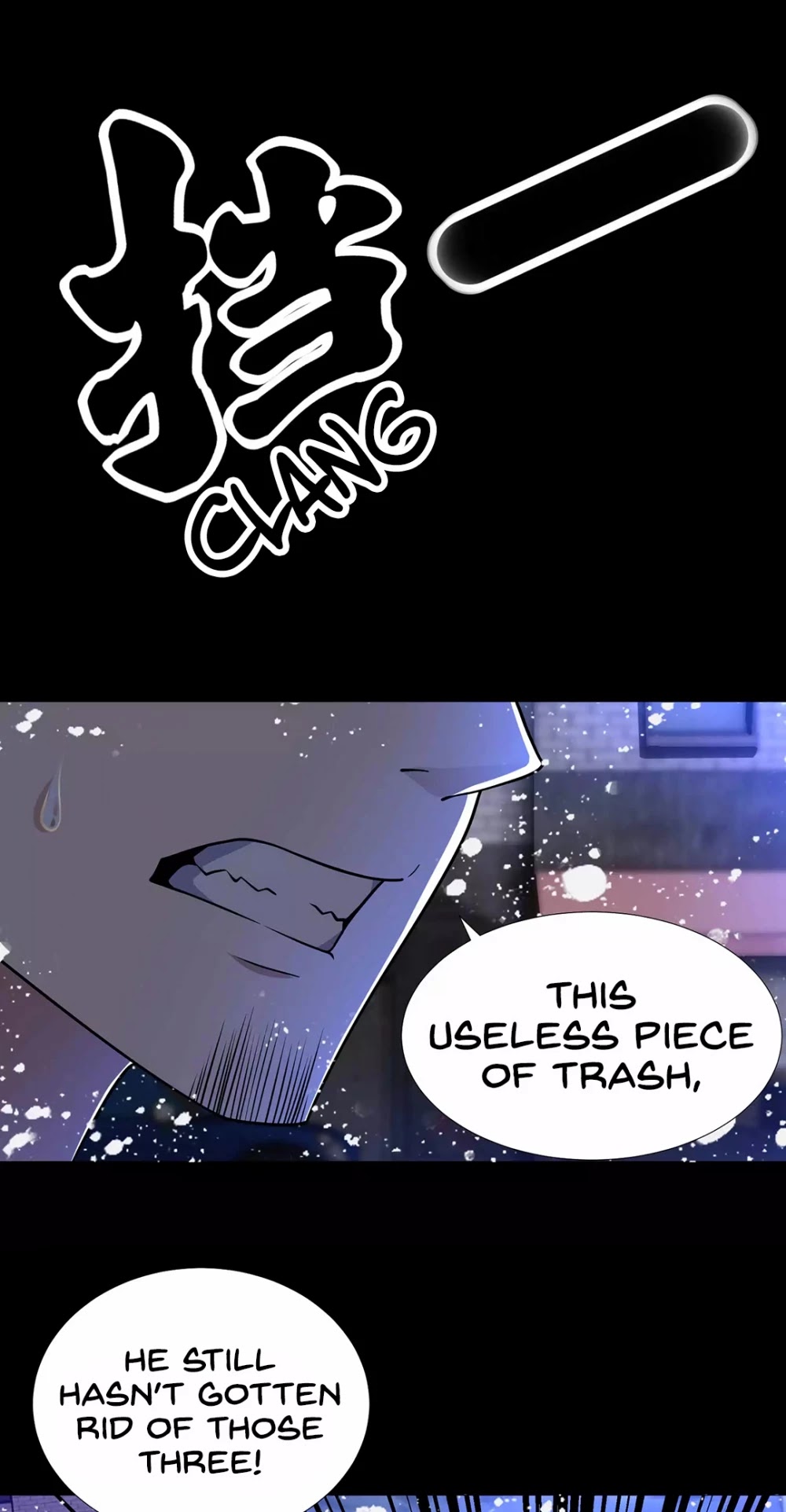 Page 10 of Chapter 202
