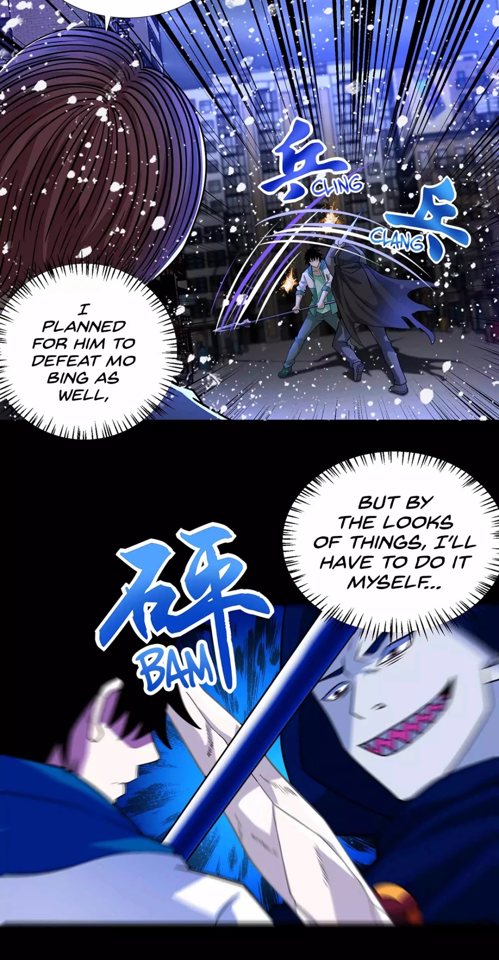 Page 11 of Chapter 202