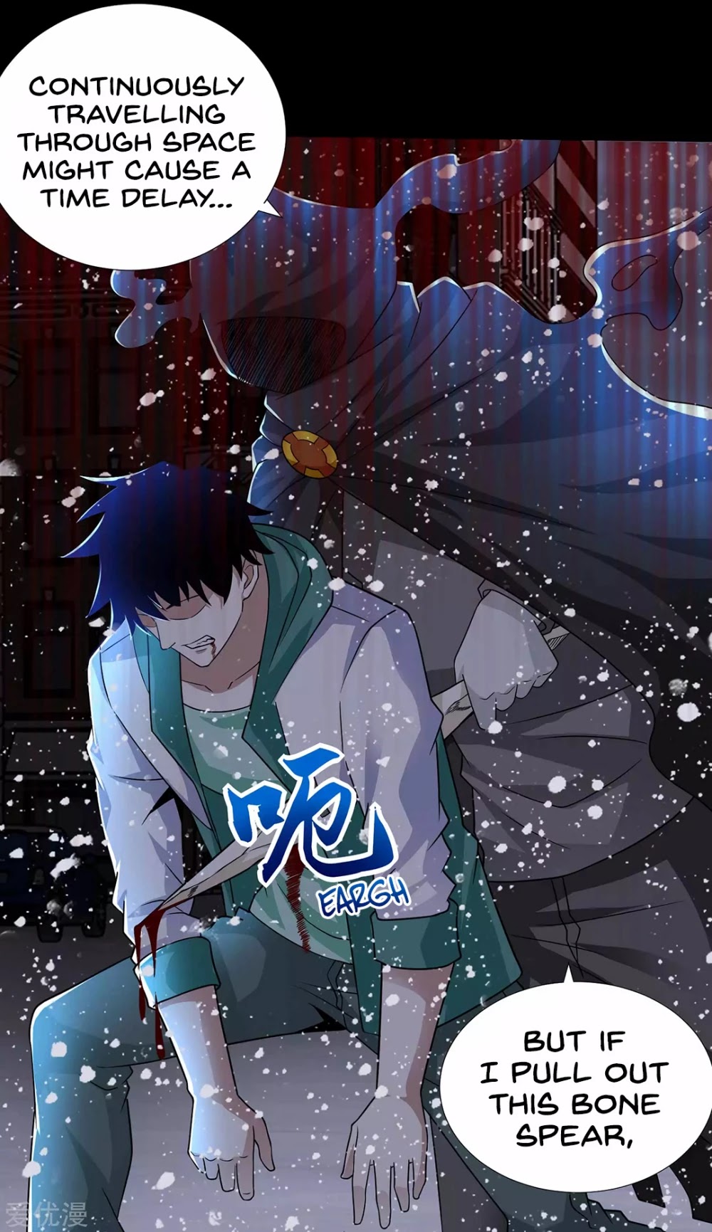 Page 19 of Chapter 202
