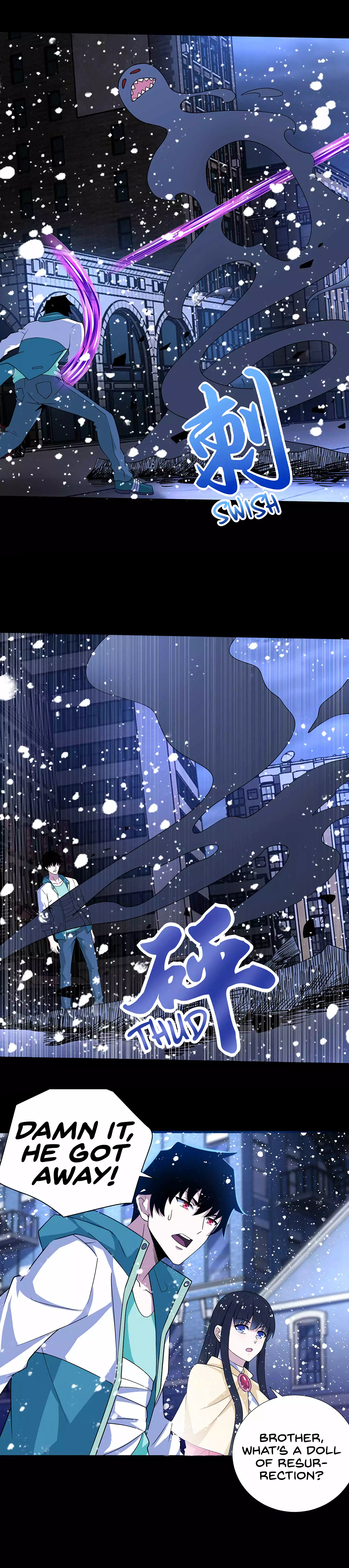 Page 9 of Chapter 203