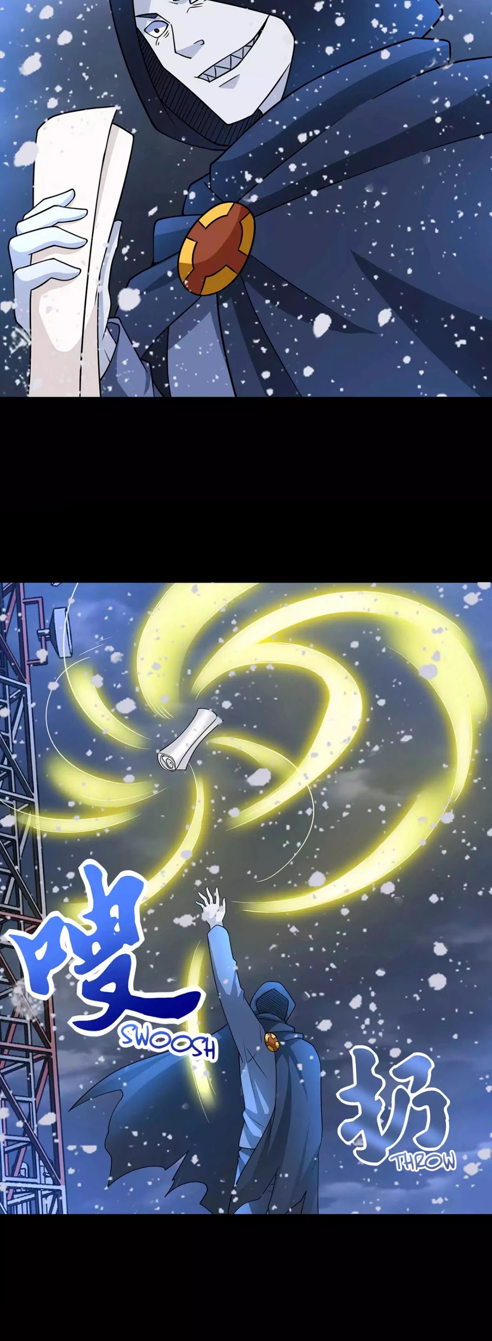 Page 17 of Chapter 204