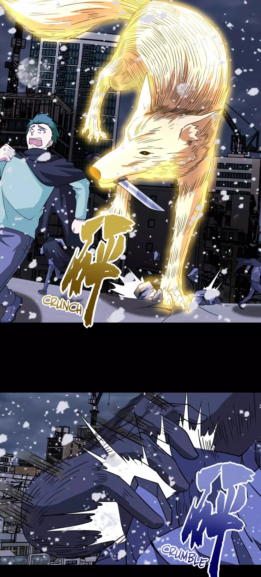 Page 3 of Chapter 205