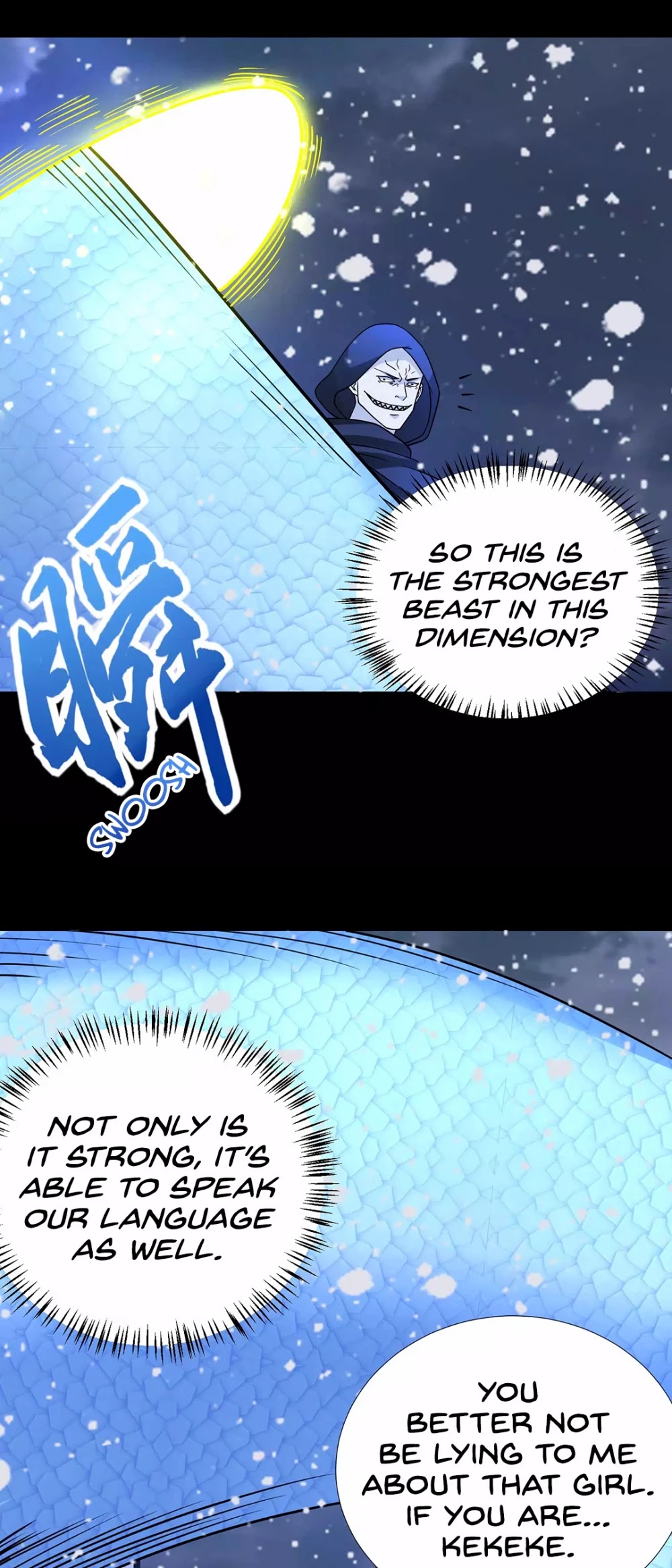 Page 6 of Chapter 205