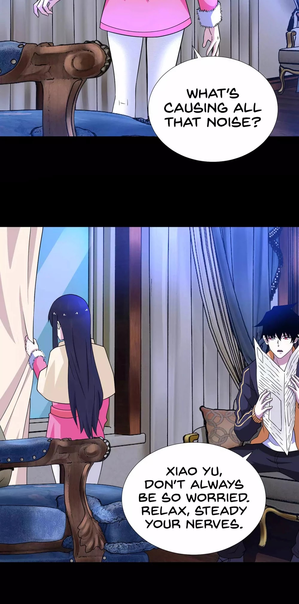 Page 11 of Chapter 205
