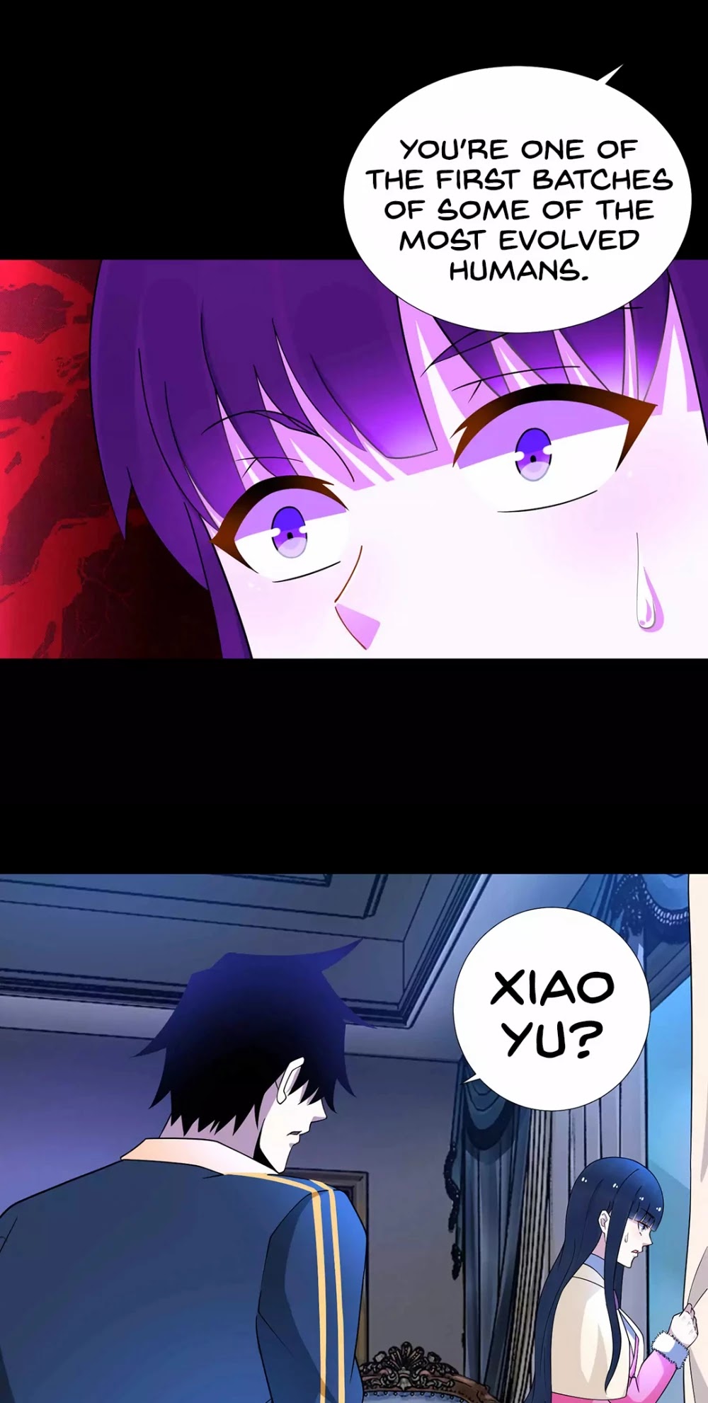Page 12 of Chapter 205