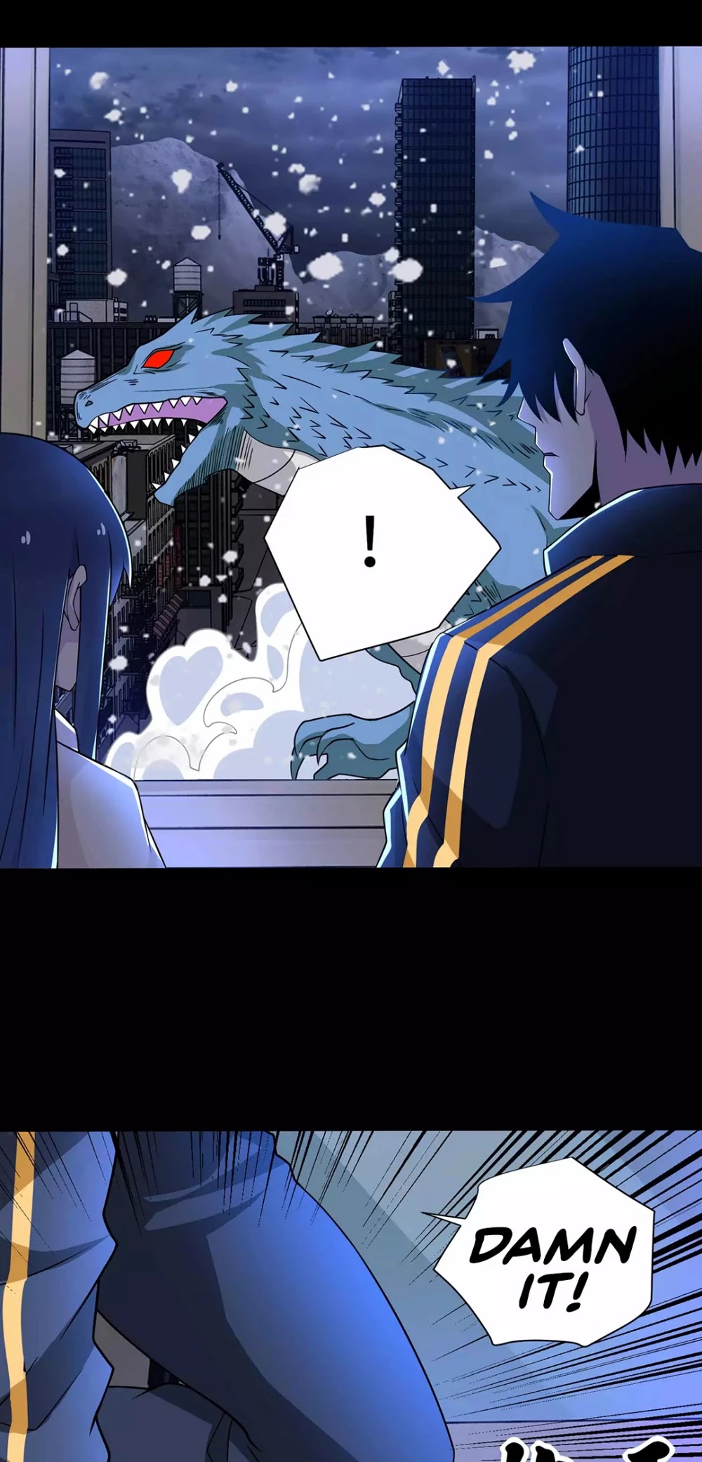 Page 14 of Chapter 205