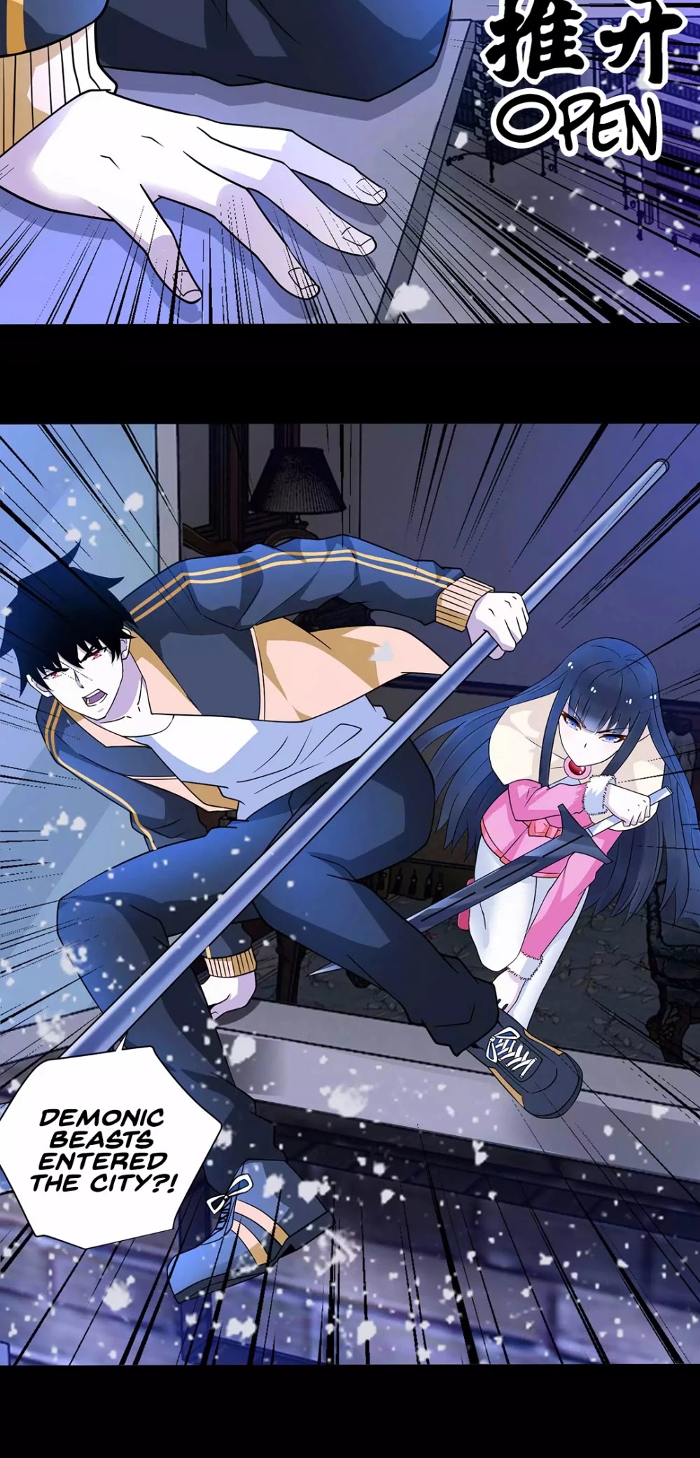 Page 15 of Chapter 205