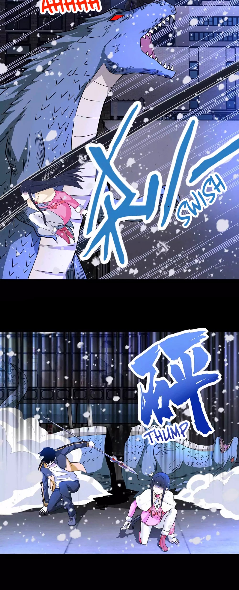 Page 17 of Chapter 205
