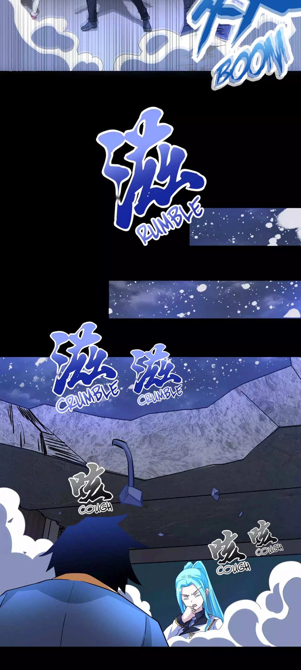 Page 24 of Chapter 205