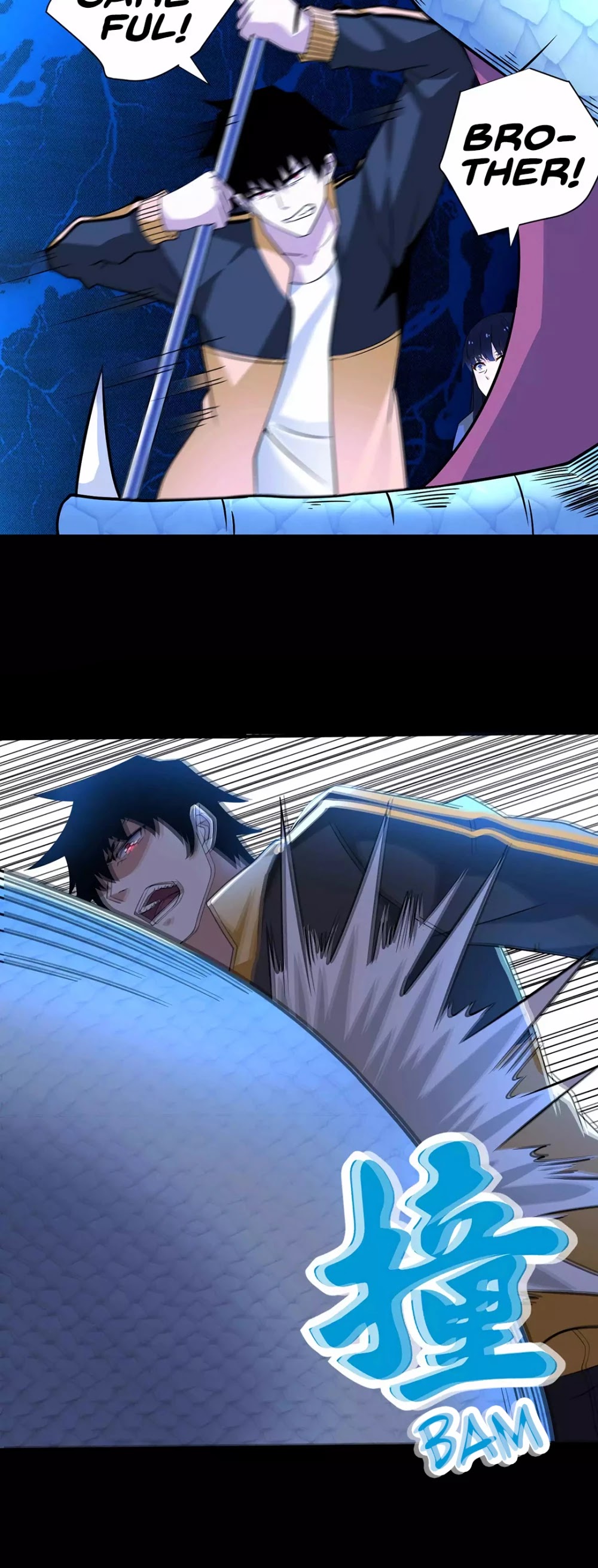 Page 3 of Chapter 206