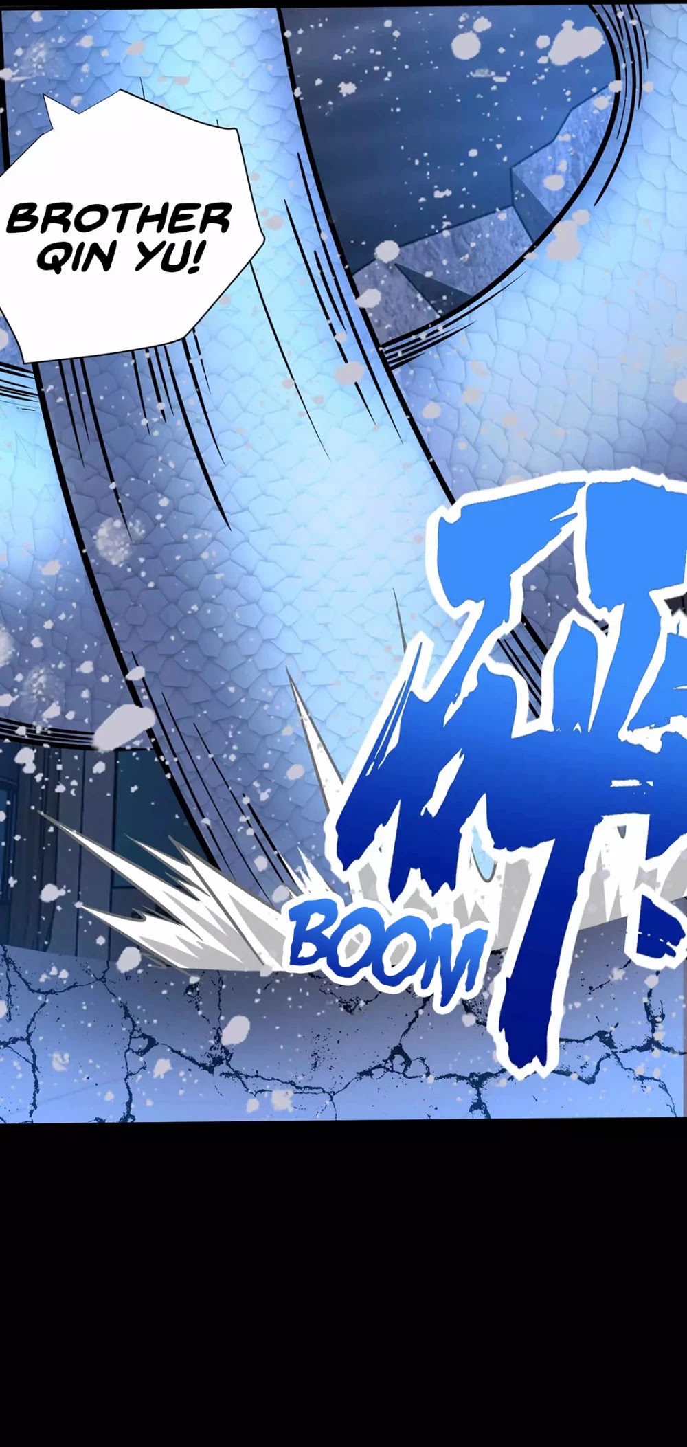 Page 4 of Chapter 206