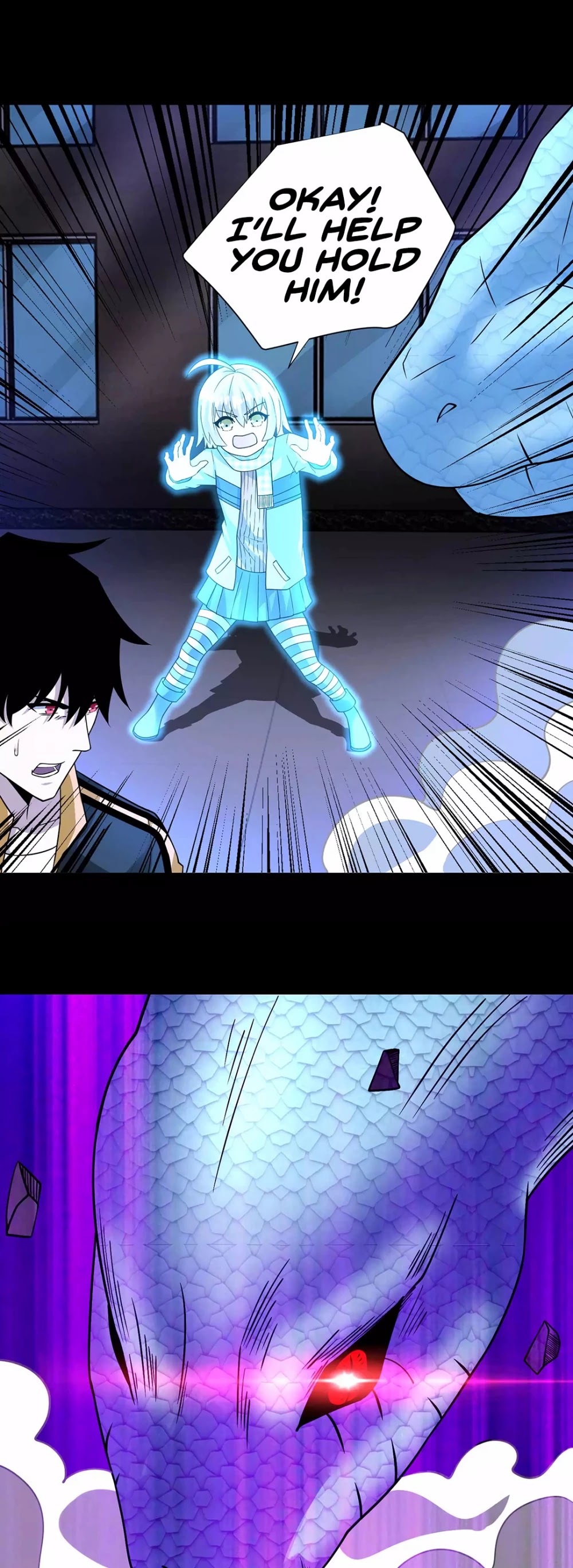 Page 6 of Chapter 206