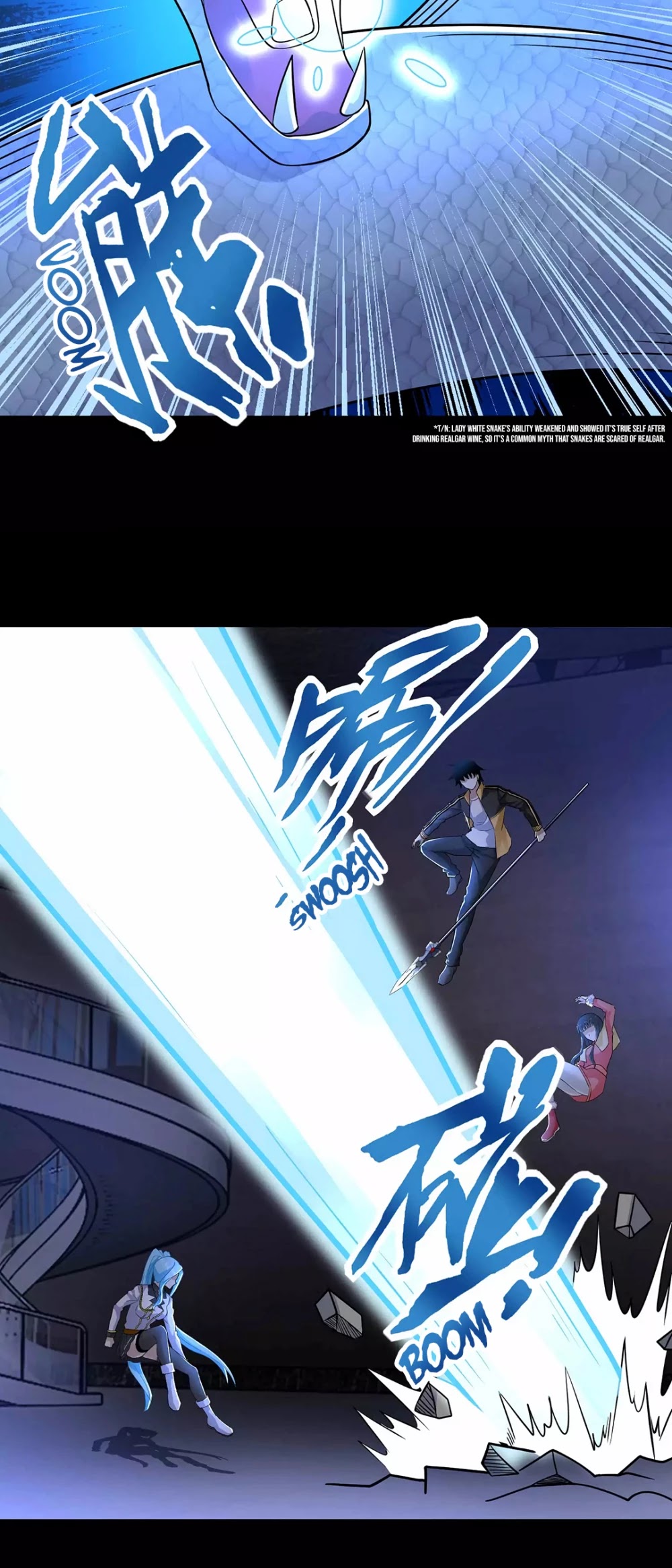 Page 11 of Chapter 206