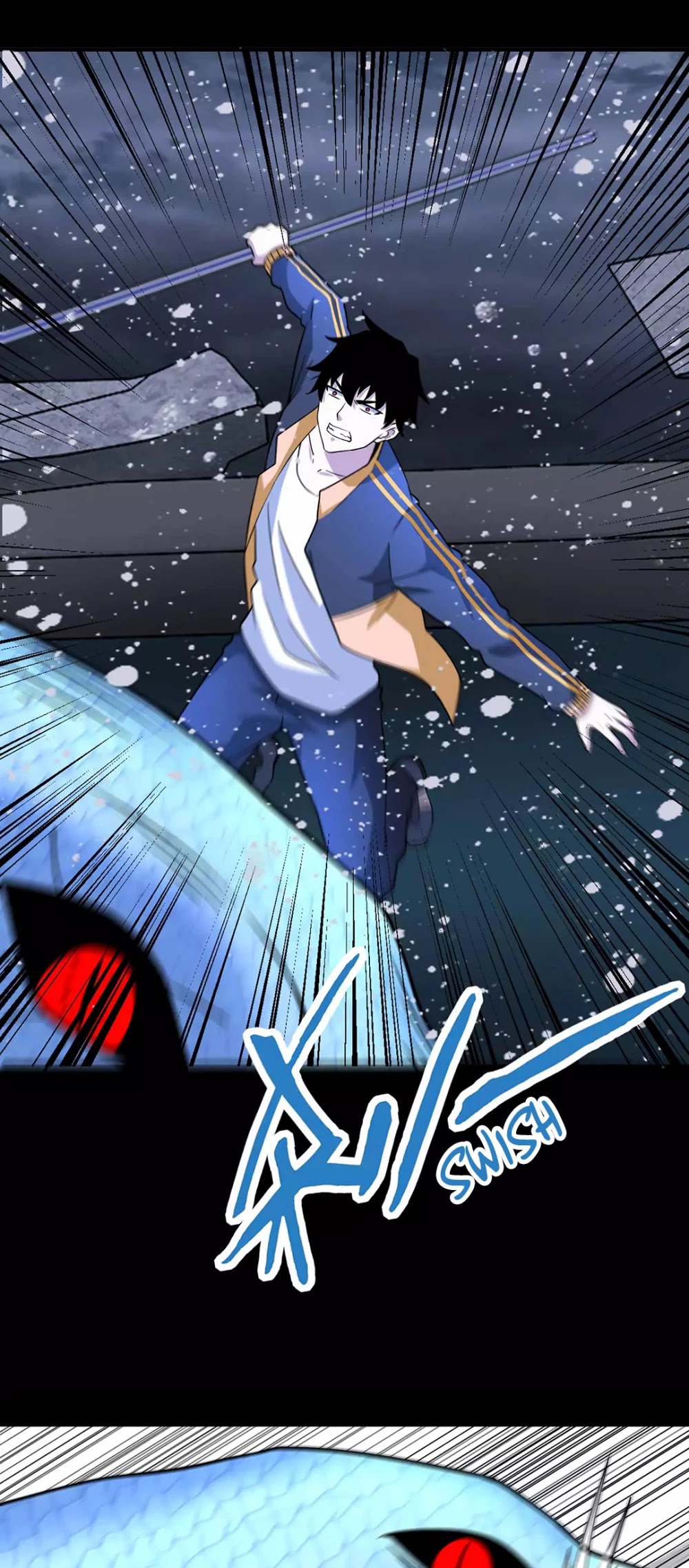 Page 12 of Chapter 206