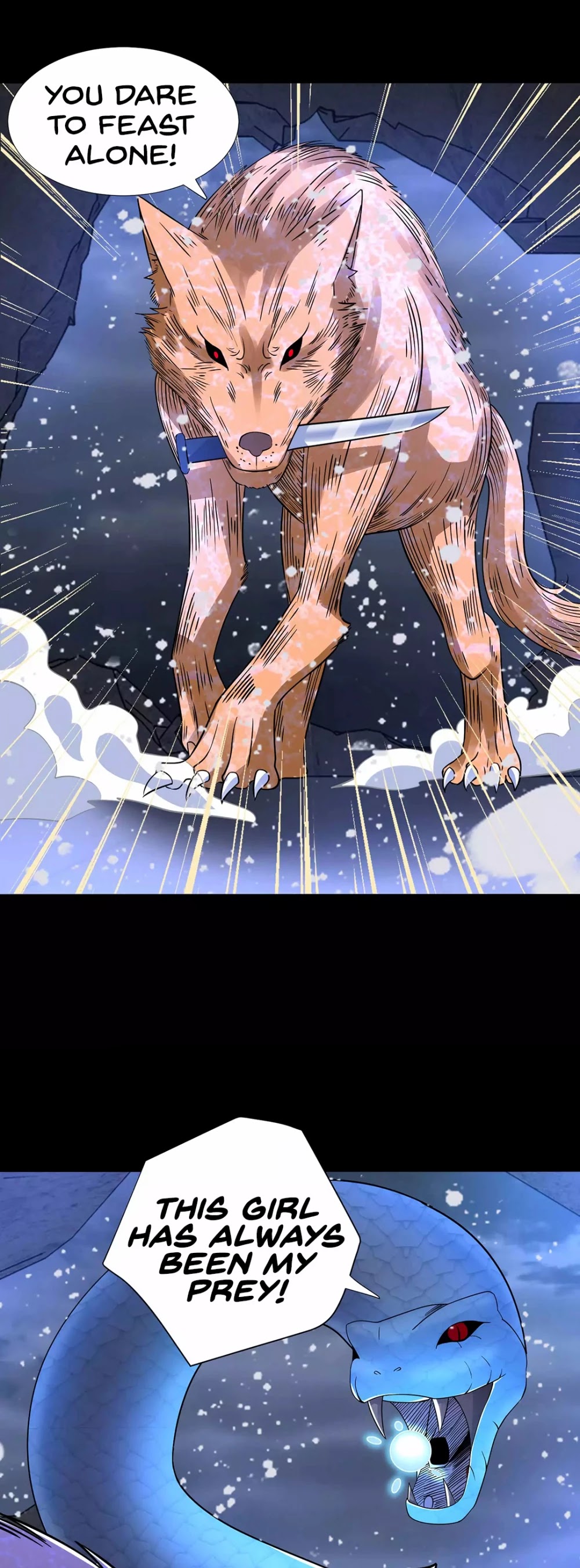 Page 16 of Chapter 206