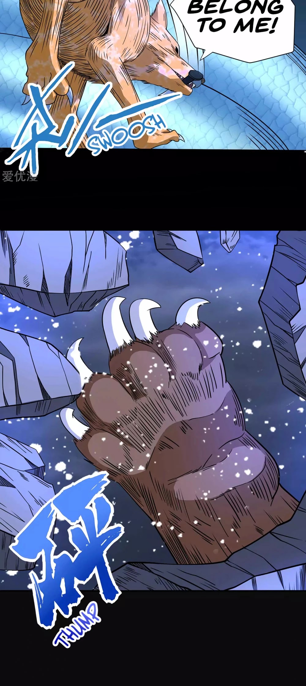 Page 19 of Chapter 206