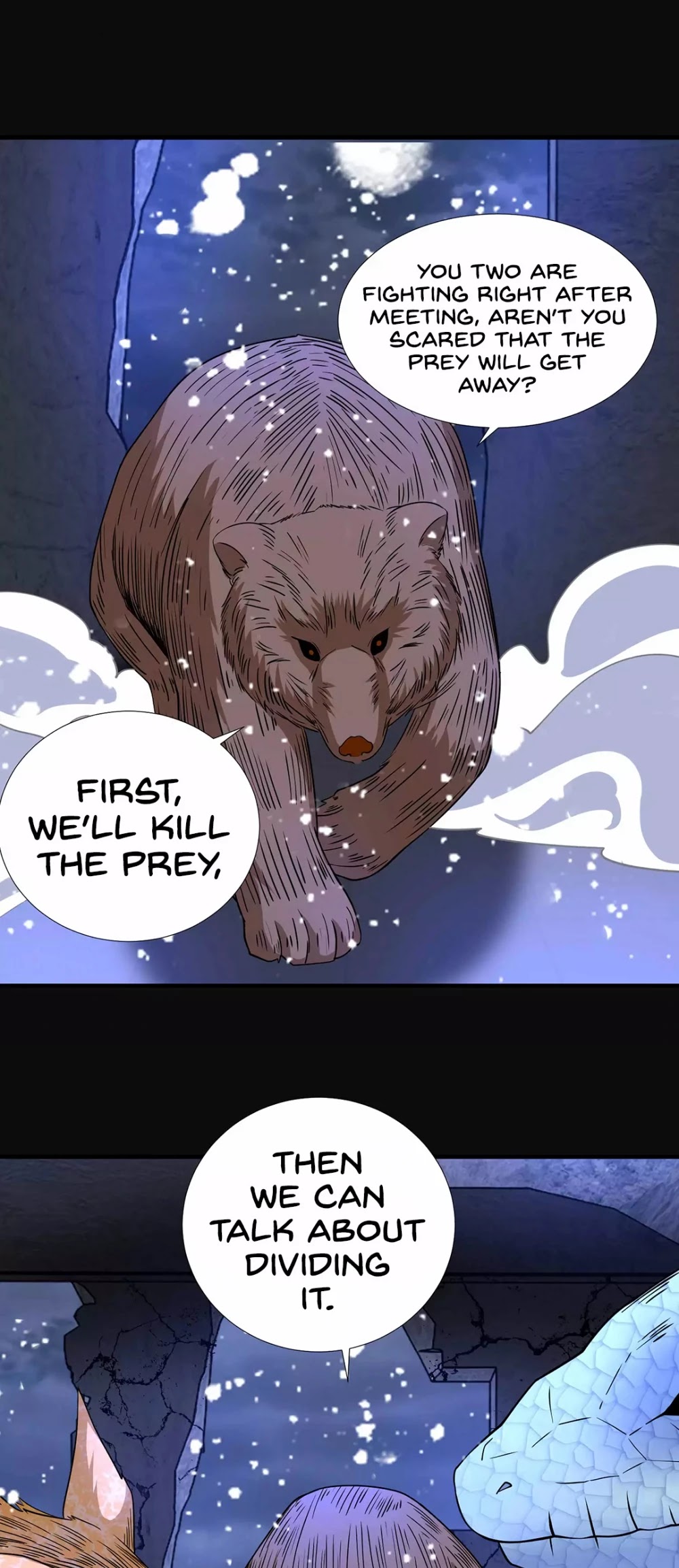 Page 20 of Chapter 206