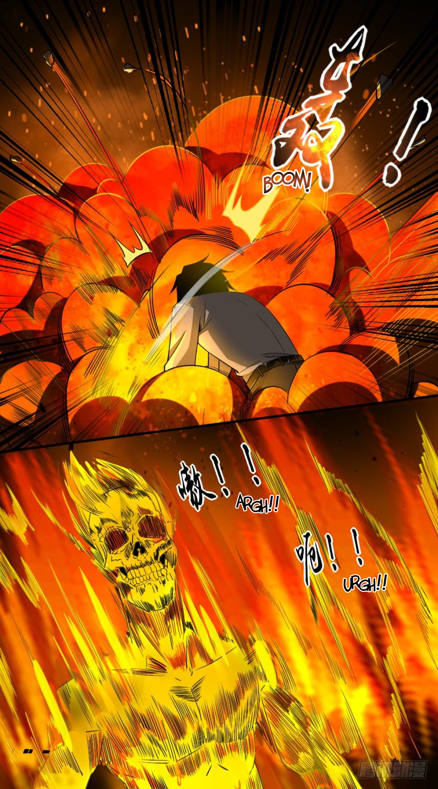 Page 5 of Chapter 20