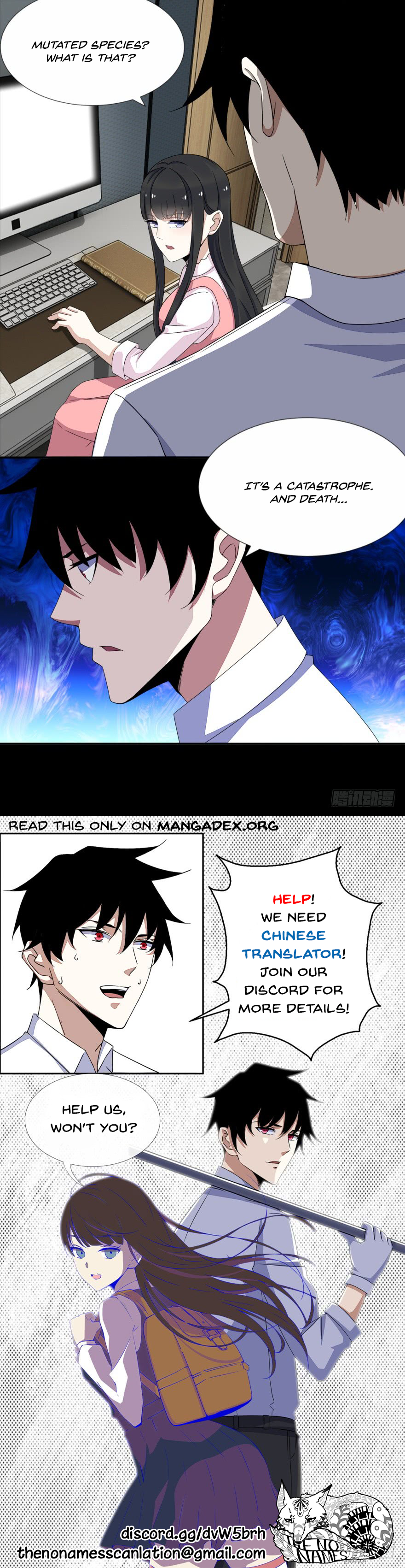 Page 14 of Chapter 21